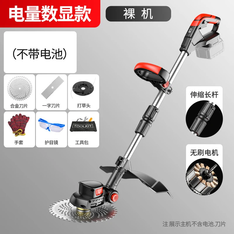 Gardening Yard Tools - เครื่องตัดหญ้าไฟฟ้าไร้สายแบบมือถือ เครื่องเล็มหญ้าแบบชาร์จไฟได้ แบตเตอรี่ลิเธียมไอออน เครื่องกำจัดวัชพืช เครื่องตัดแต่งสวน เครื่องตัดหญ้าขอบสนาม