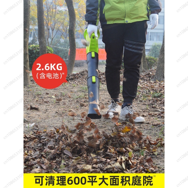 เครื่องเป่าลมไร้สายแบบชาร์จไฟไ - Gardening Yard Tools บทวิจารณ์และราคา