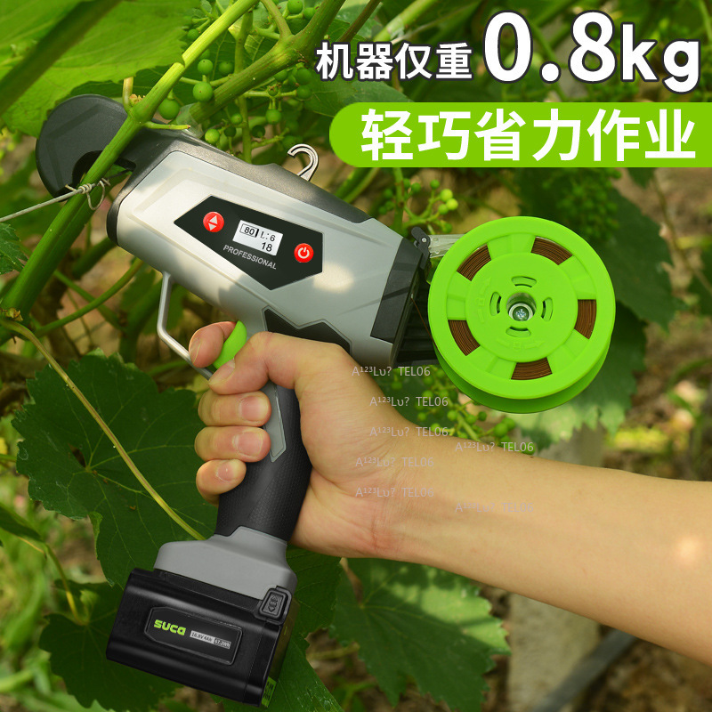 เครื่องมัดต้นไม้ไฟฟ้าไร้สาย แบ - Gardening Tools For Vines บทวิจารณ์และราคา
