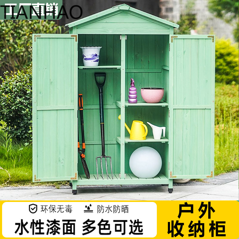 ตู้เก็บของกลางแจ้ง ไม้เนื้อแข็ - Gardening Tools Storage บทวิจารณ์และราคา