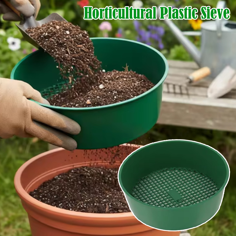 【อุปกรณ์ทำสวนที่ต้องมี】ตะแกรงก - Garden Sieve Soil บทวิจารณ์และราคา