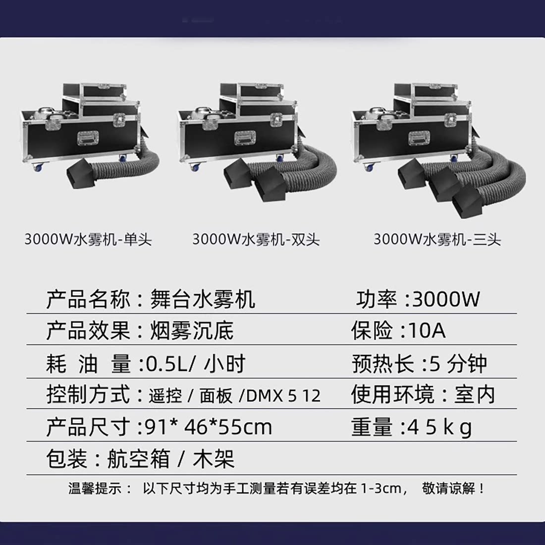 เครื่องพ่นละอองน้ำกำลังสูง ฝาค - Gardening Tools Rental บทวิจารณ์และราคา