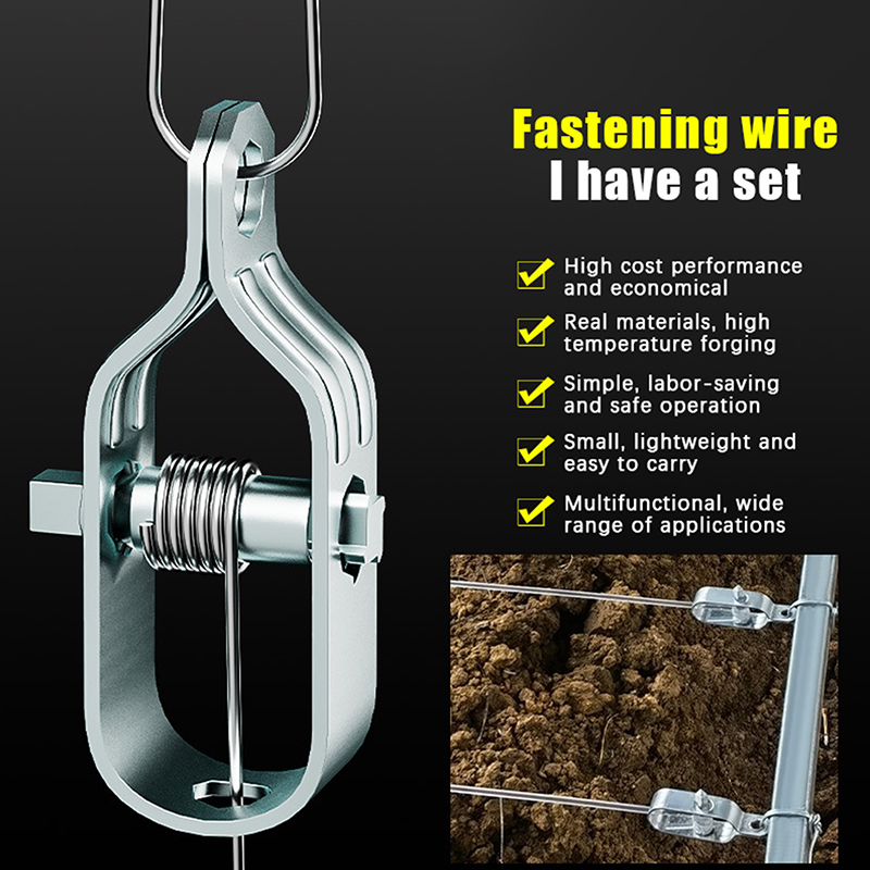 ชุดเครื่องมือปรับความตึงลวดสลิ - Gardening Tools บทวิจารณ์และราคา