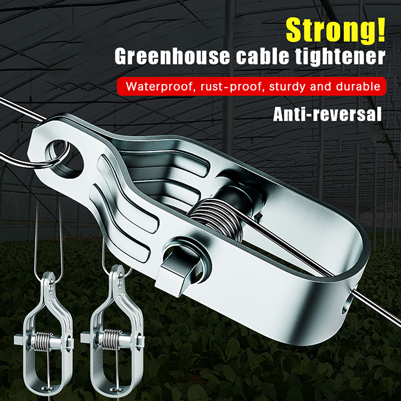 ชุดเครื่องมือปรับความตึงลวดสลิ - Gardening Tools บทวิจารณ์และราคา