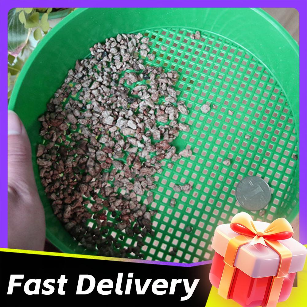 ตะแกรงกรองดินพลาสติก 1-5 ชิ้น  - Garden Sieve Soil บทวิจารณ์และราคา