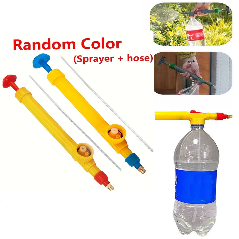 ปืนฉีดน้ำแรงดันสูงรุ่นใหม่ อัพ - Gardening Yard Tools บทวิจารณ์และราคา