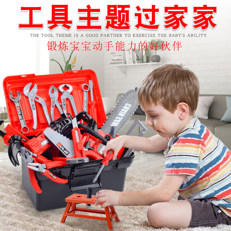 ชุดเครื่องมือเด็ก ชุดของเล่นสว - Gardening Tools Set Gift บทวิจารณ์และราคา