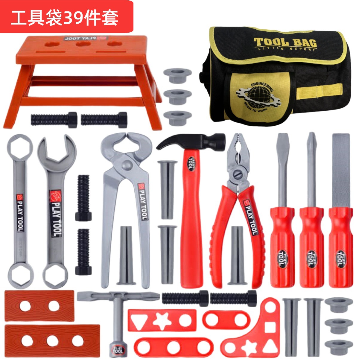 ชุดเครื่องมือเด็ก ชุดของเล่นสว - Gardening Tools Set Gift บทวิจารณ์และราคา