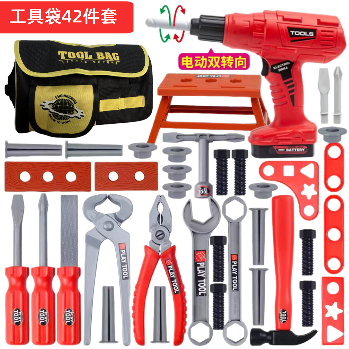ชุดเครื่องมือเด็ก ชุดของเล่นสว - Gardening Tools Set Gift บทวิจารณ์และราคา