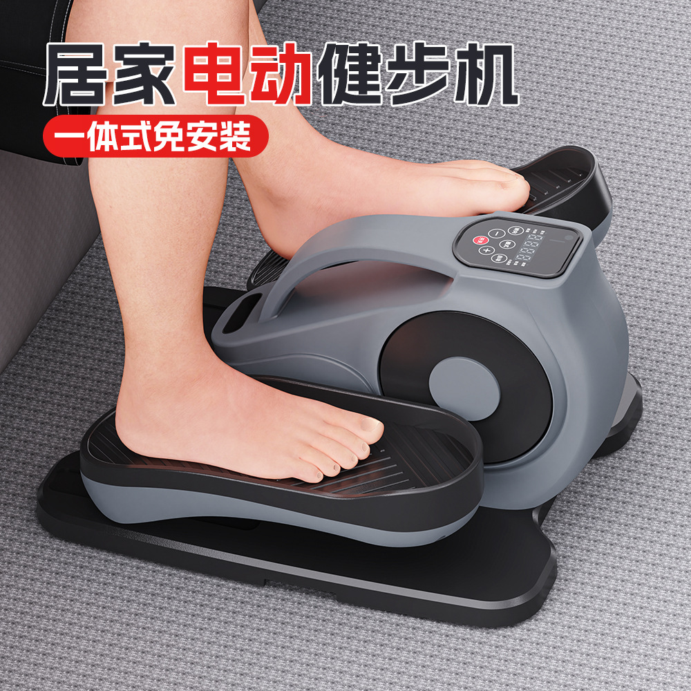 เครื่องเดินไฟฟ้าสำหรับผู้สูงอา - Gardening Tools For Elderly บทวิจารณ์และราคา