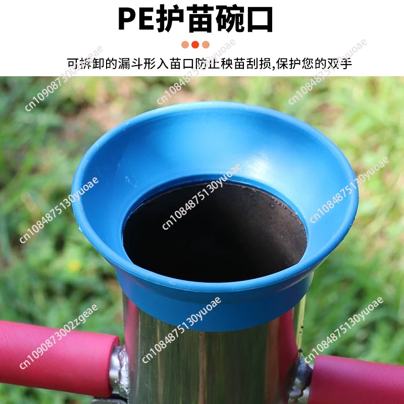 เครื่องมือทำสวน เครื่องปลูกต้น - Gardening Tools Youtube บทวิจารณ์และราคา