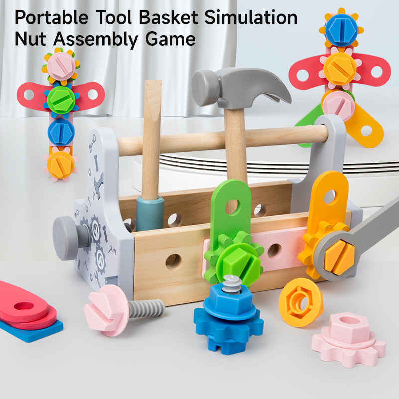 ชุดเครื่องมือเด็ก ของเล่นไม้ D - Gardening Tools Set Gift บทวิจารณ์และราคา